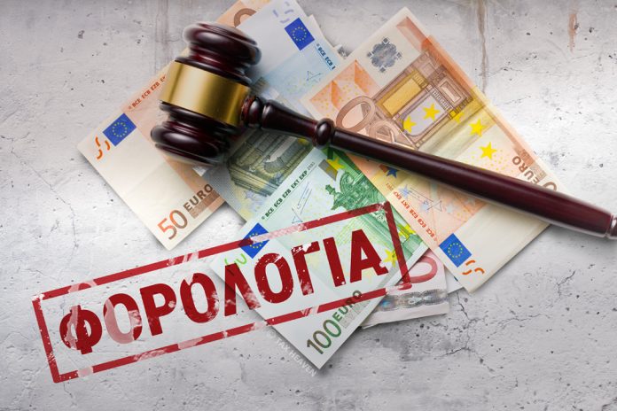 Επικαρπία και ψιλή κυριότητα: Πώς αλλάζει η φορολογία στα ακίνητα Επικαρπία και ψιλή κυριότητα: Πώς αλλάζει η φορολογία στα ακίνητα
