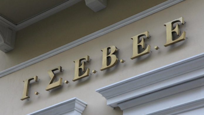 Έρευνα ΙΜΕ ΓΣΕΒΕΕ: Σε οριακή κατάσταση τα ελληνικά νοικοκυριά από την ακρίβεια Έρευνα ΙΜΕ ΓΣΕΒΕΕ: Σε οριακή κατάσταση τα ελληνικά νοικοκυριά από την ακρίβεια