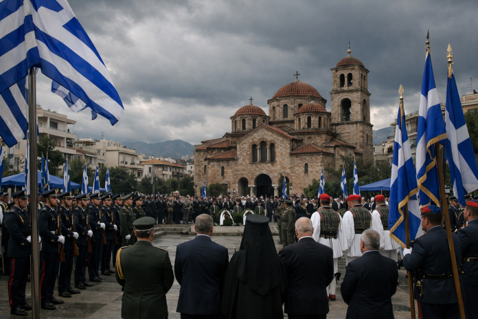 Μήνυμα ενότητας από Δαβάκη στα Ιωάννινα Μήνυμα ενότητας από Δαβάκη στα Ιωάννινα