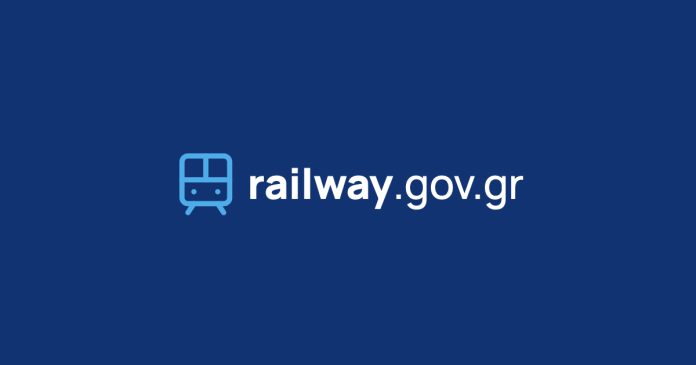 Railway.gov.gr: Ζωντανή χαρτογράφηση τρένων και νέο μοντέλο ασφάλειας Railway.gov.gr: Ζωντανή χαρτογράφηση τρένων και νέο μοντέλο ασφάλειας
