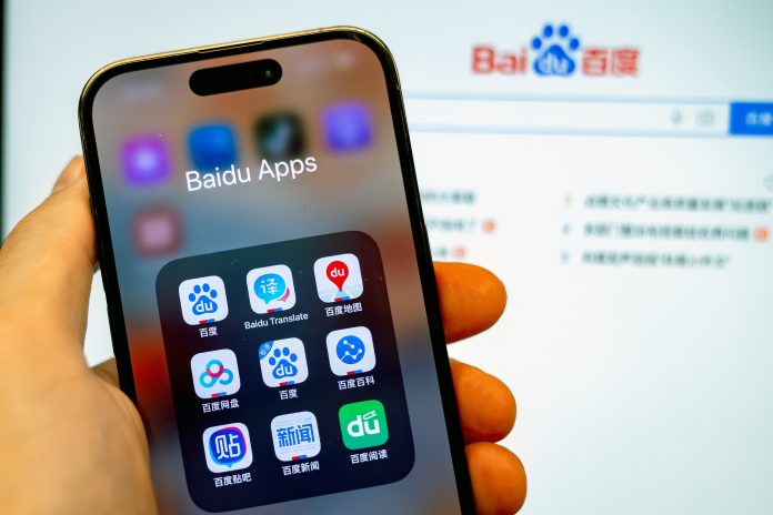 Κίνα: Η Baidu ενσωματώνει το OpenClaw στην εφαρμογή αναζήτησης για 700 εκατ. χρήστες . Κίνα: Η Baidu ενσωματώνει το OpenClaw στην εφαρμογή αναζήτησης για 700 εκατ. χρήστες .