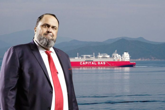 Ομόλογο 250 εκατ. της Capital Clean Energy ξεκίνησε στο ΧΑ Ομόλογο 250 εκατ. της Capital Clean Energy ξεκίνησε στο ΧΑ