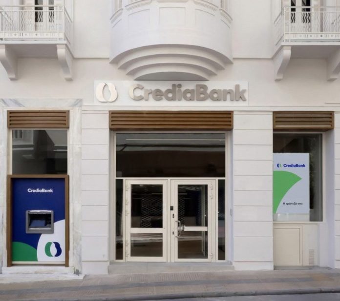 Νέος γύρος συγκέντρωσης δυνάμεων στις ελληνικές ασφαλίσεις Νέος γύρος συγκέντρωσης δυνάμεων στις ελληνικές ασφαλίσεις