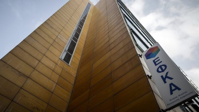 Ποιοι πληρώνονται από e-ΕΦΚΑ και ΔΥΠΑ μέχρι τις 13 Φεβρουαρίου Ποιοι πληρώνονται από e-ΕΦΚΑ και ΔΥΠΑ μέχρι τις 13 Φεβρουαρίου