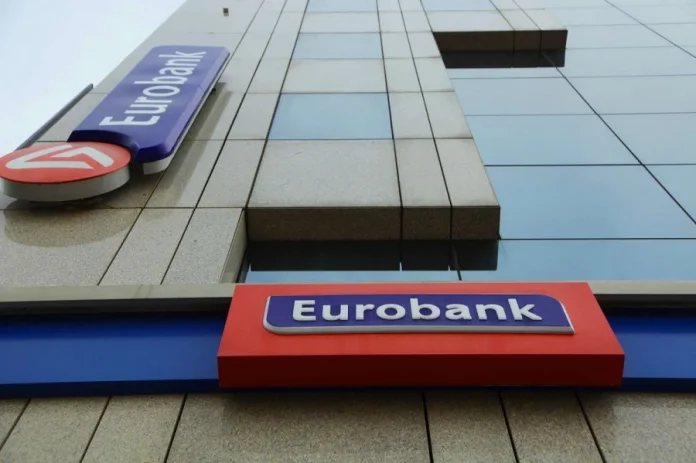 Eurobank κρούει καμπανάκι για ανταγωνιστικότητα Eurobank κρούει καμπανάκι για ανταγωνιστικότητα