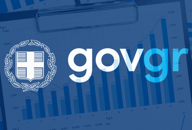 Το νέο gov.gr μετατρέπεται σε ψηφιακό «μέτωπο» πολίτη – κράτους Το νέο gov.gr μετατρέπεται σε ψηφιακό «μέτωπο» πολίτη – κράτους