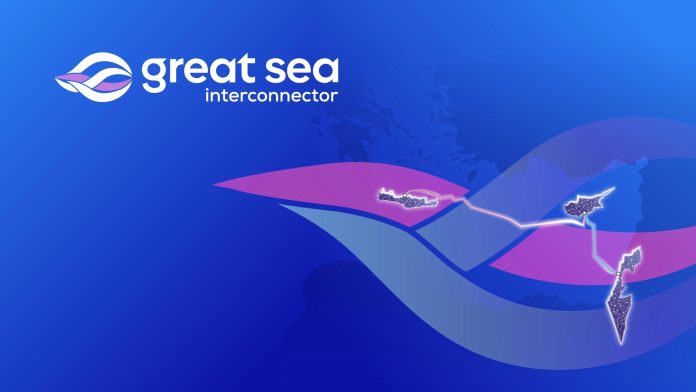 Πίεση Βρυξελλών για το Great Sea Interconnector: Ελλάδα και Κύπρος στο όριο απώλειας χρηματοδότησης Πίεση Βρυξελλών για το Great Sea Interconnector: Ελλάδα και Κύπρος στο όριο απώλειας χρηματοδότησης