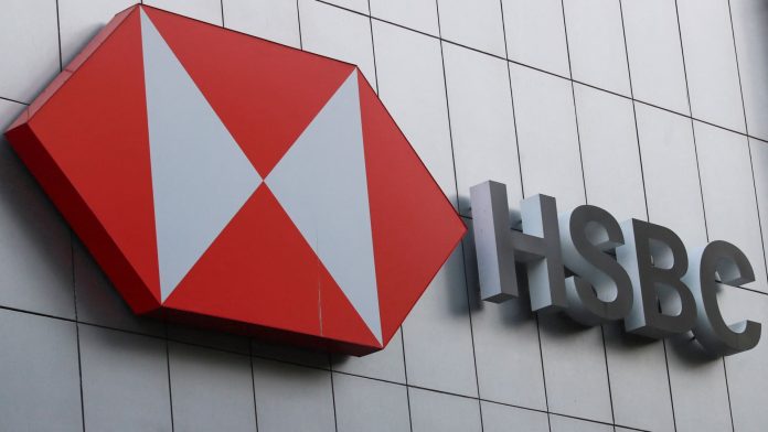 HSBC: εκρηκτική κερδοφορία, νέα ιστορικά υψηλά και στροφή στην Ασία HSBC: εκρηκτική κερδοφορία, νέα ιστορικά υψηλά και στροφή στην Ασία