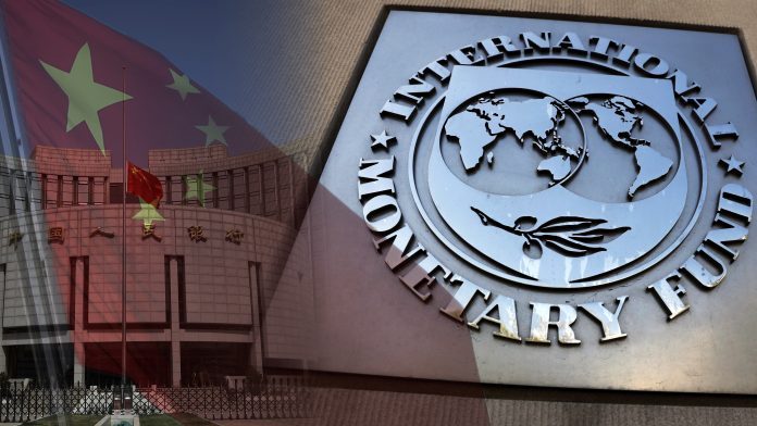ΔΝΤ πιέζει το Πεκίνο για δραστικό ψαλίδι στις βιομηχανικές επιδοτήσεις ΔΝΤ πιέζει το Πεκίνο για δραστικό ψαλίδι στις βιομηχανικές επιδοτήσεις