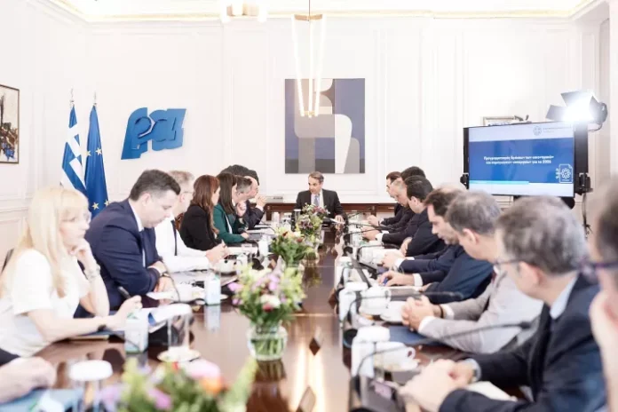 Μεσανατολικό σοκ ανατρέπει τον προϋπολογισμό παροχών και μισθών 2026 Μεσανατολικό σοκ ανατρέπει τον προϋπολογισμό παροχών και μισθών 2026