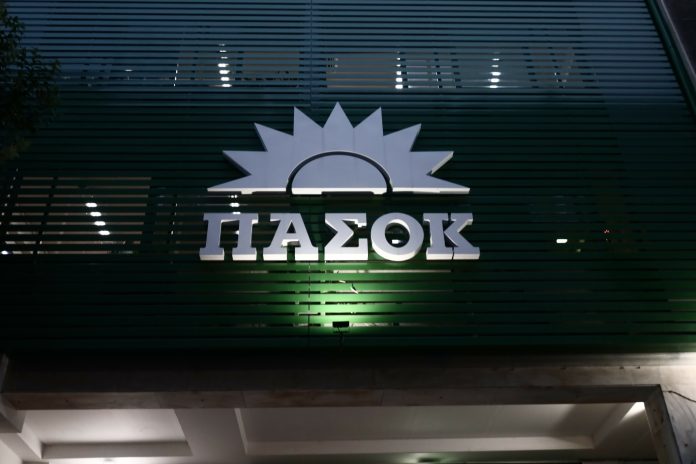 Πόρισμα ΠΑΣΟΚ για ΟΠΕΚΕΠΕ καταγγέλλει κύκλωμα απάτης και συγκάλυψη Πόρισμα ΠΑΣΟΚ για ΟΠΕΚΕΠΕ καταγγέλλει κύκλωμα απάτης και συγκάλυψη