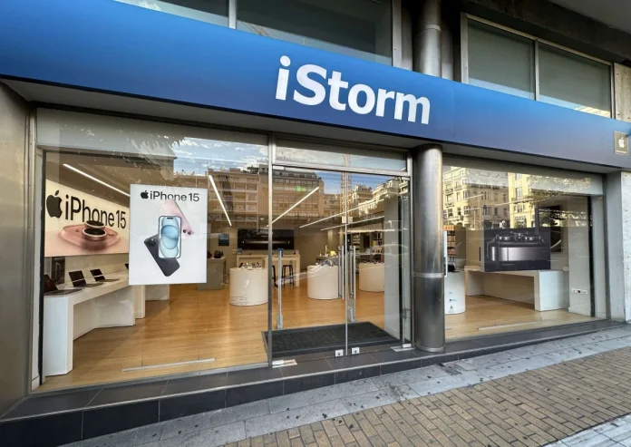 iStorm: Πώς το νέο της e-shop κέρδισε τον τίτλο Platinum e-Shop of the Year iStorm: Πώς το νέο της e-shop κέρδισε τον τίτλο Platinum e-Shop of the Year