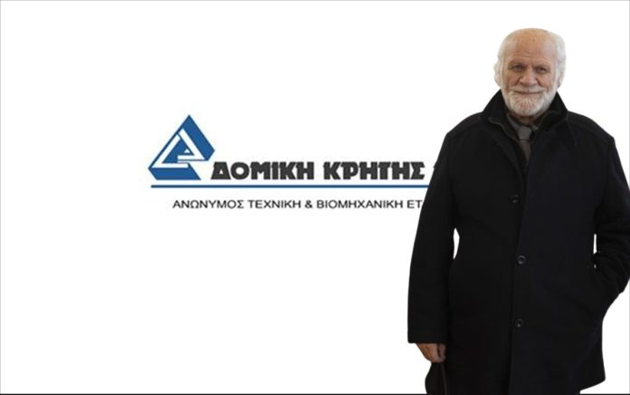 Δομική Κρήτης αναλαμβάνει κρίσιμη τετραετή συντήρηση στον ΔΑΑ Δομική Κρήτης αναλαμβάνει κρίσιμη τετραετή συντήρηση στον ΔΑΑ