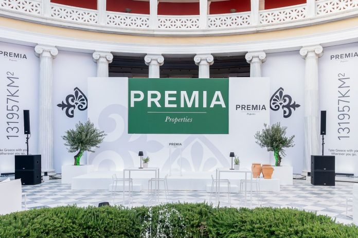 Premia: Γενική Συνέλευση με μερίσματα, ίδιες μετοχές και εν δυνάμει ΑΜΚ Premia: Γενική Συνέλευση με μερίσματα, ίδιες μετοχές και εν δυνάμει ΑΜΚ