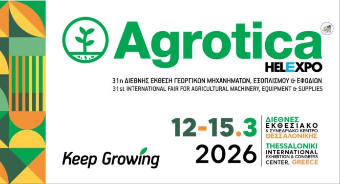 Agrotica 2026: Λιγότεροι αγρότες, περισσότερη τεχνολογία και βαθιά κόπωση Agrotica 2026: Λιγότεροι αγρότες, περισσότερη τεχνολογία και βαθιά κόπωση