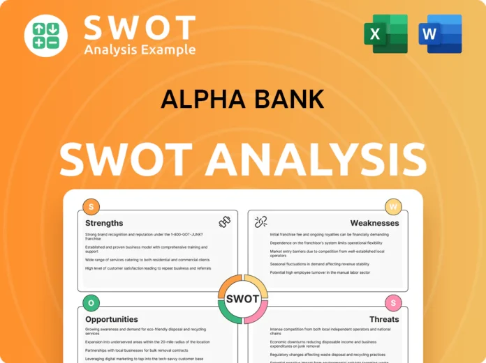 Στρατηγική συμμαχία Alpha Bank – SWOT για νέες ξενοδοχειακές επενδύσεις