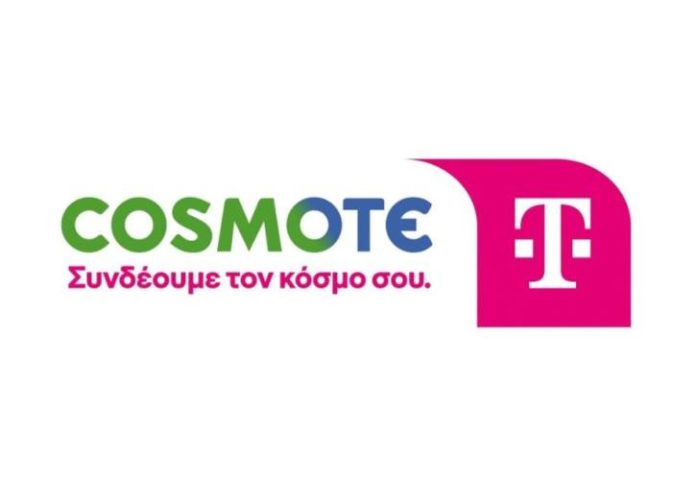 Cosmote Telekom επενδύει στις δεξιότητες ΑΙ μέσω διαγωνισμού STEM Cosmote Telekom επενδύει στις δεξιότητες ΑΙ μέσω διαγωνισμού STEM