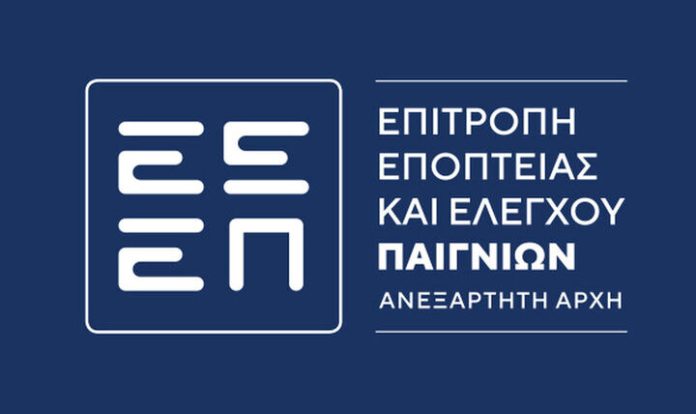 Η ΕΕΕΠ προετοιμάζει την αγορά τυχερών παιγνίων για τη νέα AML εποχή Η ΕΕΕΠ προετοιμάζει την αγορά τυχερών παιγνίων για τη νέα AML εποχή