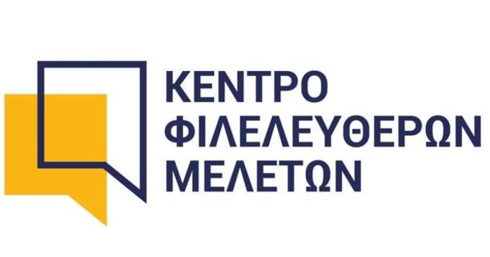 Πυρηνικοί μικροαντιδραστήρες: Γιατί η στροφή Μητσοτάκη έχει βαρύτητα Πυρηνικοί μικροαντιδραστήρες: Γιατί η στροφή Μητσοτάκη έχει βαρύτητα