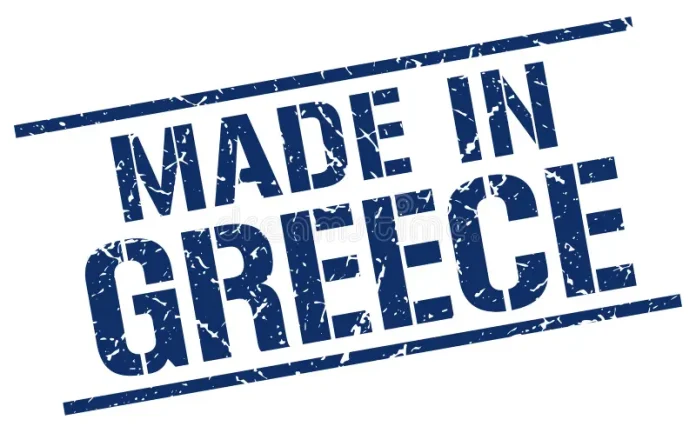 ΕΣΠΑ: Νέα δράση «Παράγουμε στην Ελλάδα» ενισχύει επενδύσεις ΜμΕ