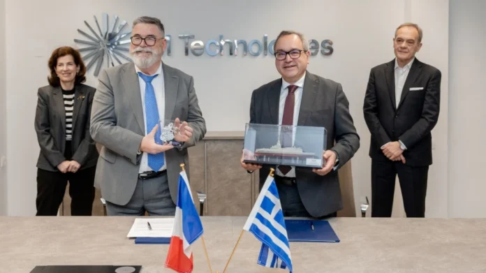 Μνημόνιο METLEN–Naval Group αναβαθμίζει τον ρόλο της ελληνικής αμυντικής βιομηχανίας Μνημόνιο METLEN–Naval Group αναβαθμίζει τον ρόλο της ελληνικής αμυντικής βιομηχανίας