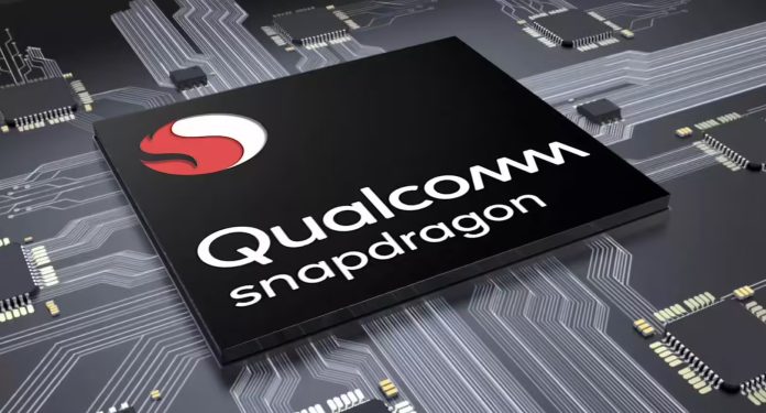 ΗΠΑ: Η Qualcomm ανακοινώνει πρόγραμμα επαναγοράς μετοχών 20 δισ. δολαρίων ΗΠΑ: Η Qualcomm ανακοινώνει πρόγραμμα επαναγοράς μετοχών 20 δισ. δολαρίων