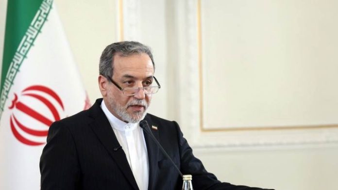 Ιράν: Καταγγελία για βομβαρδισμό ιστορικής τράπεζας με εργαζόμενους μέσα Ιράν: Καταγγελία για βομβαρδισμό ιστορικής τράπεζας με εργαζόμενους μέσα