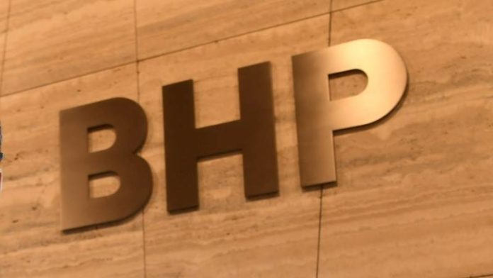 Αυστραλία: Νέος διευθύνων σύμβουλος της BHP ο Brandon Craig Αυστραλία: Νέος διευθύνων σύμβουλος της BHP ο Brandon Craig