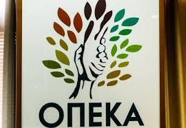 ΟΠΕΚΑ: Πληρωμή 253 εκατ. σε σχεδόν ένα εκατομμύριο δικαιούχους ΟΠΕΚΑ: Πληρωμή 253 εκατ. σε σχεδόν ένα εκατομμύριο δικαιούχους