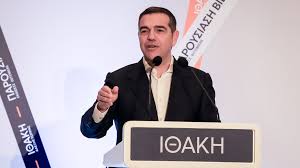 Τσίπρας από Λαμία: Πακέτο κατά ακρίβειας και κάλεσμα σε νέα Αριστερά Τσίπρας από Λαμία: Πακέτο κατά ακρίβειας και κάλεσμα σε νέα Αριστερά