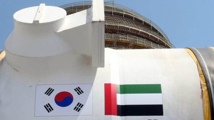 ΗΑΕ δίνουν προτεραιότητα στη Νότια Κορέα για προμήθειες πετρελαίου ΗΑΕ δίνουν προτεραιότητα στη Νότια Κορέα για προμήθειες πετρελαίου