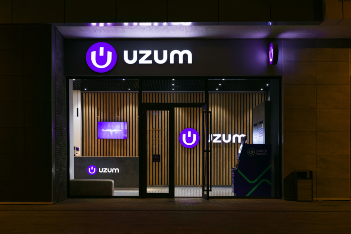 Ουζμπεκιστάν: Η fintech Uzum απογειώνεται στα 2,3 δισ. δολάρια Ουζμπεκιστάν: Η fintech Uzum απογειώνεται στα 2,3 δισ. δολάρια