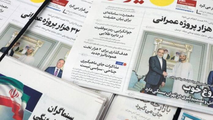 Oman OR Ομάν, Iran OR Ιράν, Hormuz OR Χορμούζ, Araghchi OR Αραγτσί, Albusaidi OR Αλ Μπουσαΐντι