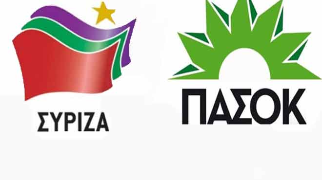 ΠΑΣΟΚ και ΣΥΡΙΖΑ απαιτούν αποπομπή Λαζαρίδη από την κυβέρνηση ΠΑΣΟΚ και ΣΥΡΙΖΑ απαιτούν αποπομπή Λαζαρίδη από την κυβέρνηση
