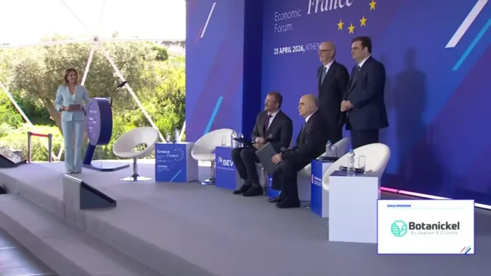 Ελληνογαλλική επένδυση 215 εκατ. σε 7 αιολικά πάρκα στην Αταλάντη Ελληνογαλλική επένδυση 215 εκατ. σε 7 αιολικά πάρκα στην Αταλάντη