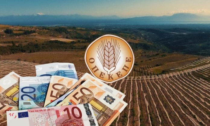 Σκάνδαλο ΟΠΕΚΕΠΕ: δικογραφία για 18 πολιτικούς πυροδοτεί πολιτικό σεισμό Σκάνδαλο ΟΠΕΚΕΠΕ: δικογραφία για 18 πολιτικούς πυροδοτεί πολιτικό σεισμό