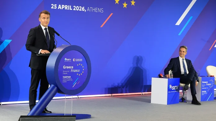 Ελληνογαλλικό φόρουμ στο ΣΝΦ ενισχύει επενδυτικές γέφυρες Αθήνας–Παρισιού Ελληνογαλλικό φόρουμ στο ΣΝΦ ενισχύει επενδυτικές γέφυρες Αθήνας–Παρισιού