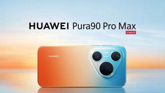 Huawei παρουσιάζει τη σειρά Pura 90 και ανεβάζει τον πήχη στα smartphones Huawei παρουσιάζει τη σειρά Pura 90 και ανεβάζει τον πήχη στα smartphones