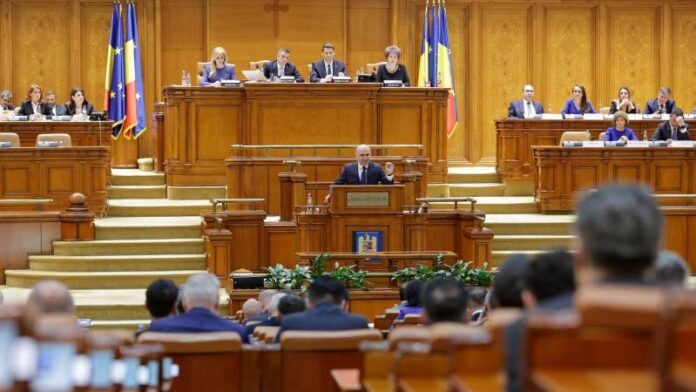 Ρουμανία OR Romania, Ιλίε Μπολοζάν OR Ilie Bolojan, PSD OR Σοσιαλδημοκρατικό Κόμμα, AUR