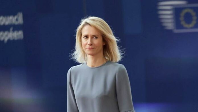 Κάγια Κάλας OR Kaja Kallas, Βλαντιμίρ Πούτιν OR Vladimir Putin, Ευρωπαϊκή Ένωση OR European Union, Ουκρανία OR Ukraine, Ρωσία OR Russia