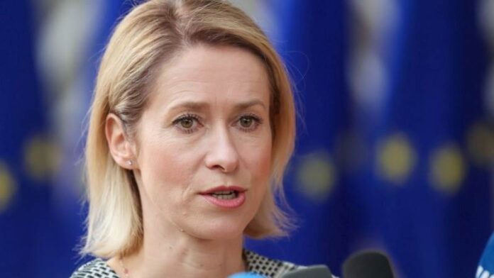 Kaja Kallas OR Κάγια Κάλας Putin OR Πούτιν Ευρωπαϊκή Ένωση OR European Union Ουκρανία OR Ukraine Ρωσία OR Russia