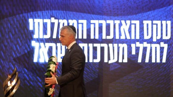 Μυστικές αποστολές Μοσάντ στα ΗΑΕ εν μέσω πολέμου με Ιράν Μοσάντ OR Mossad, Ηνωμένα Αραβικά Εμιράτα OR HAE OR UAE, Ιράν OR Iran, Ισραήλ OR Israel, Barnea OR Μπαρνέα