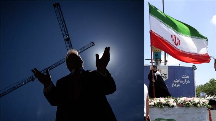 Trump OR Τραμπ OR Donald Trump OR Ντόναλντ Τραμπ Iran OR Ιράν Axios OR Άξιος