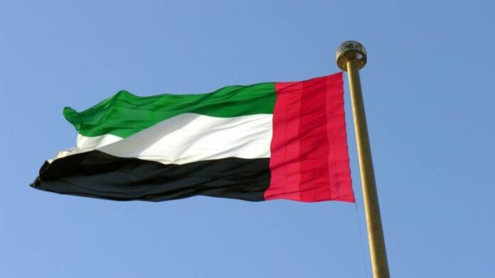 UAE OR Ηνωμένα Αραβικά Εμιράτα OR Iraq OR Ιράκ OR Barakah