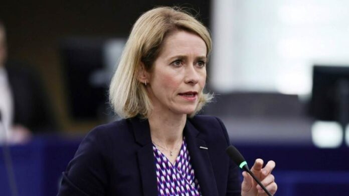 Kaja Kallas OR Κάγια Κάλας