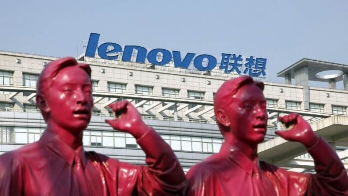 Lenovo OR Λένοβο