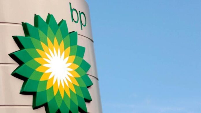 BP σε κρίση εταιρικής διακυβέρνησης με αιφνίδια αποπομπή προέδρου BP OR Μπιπι