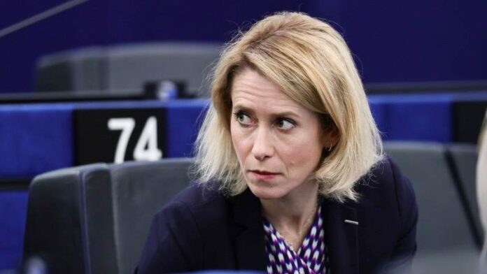 Kallas OR Κάλας OR Kaja Kallas OR Κάγια Κάλας Ουκρανία Ρωσία