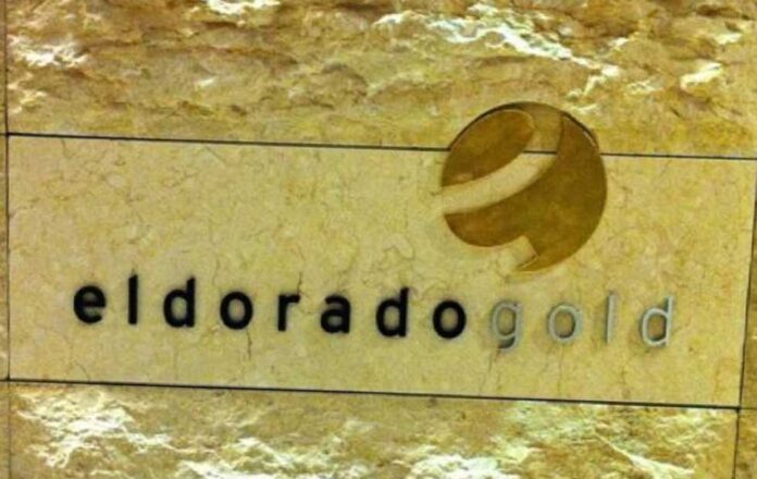 Eldorado Gold: Αντίστροφη μέτρηση για την πρώτη παραγωγή στις Σκουριές Eldorado Gold: Αντίστροφη μέτρηση για την πρώτη παραγωγή στις Σκουριές