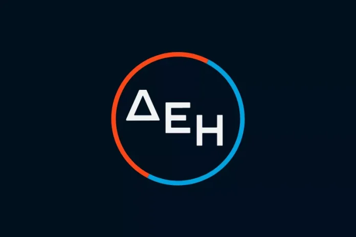 ΔΕΗ ανακοινώνει μείωση έμμεσης και αύξηση άμεσης κρατικής συμμετοχής ΔΕΗ OR DEI Ελληνικό Δημόσιο ΕΕΣΥΠ
